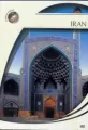 Iran. Podróże marzeń - tantis.pl
