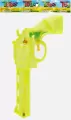 Pistolet na wodę 511347 Mega Creative - tantis.pl