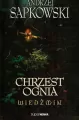 Chrzest ognia. Wiedźmin. Tom 5 - tantis.pl