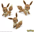 Klocki. Pokemon do zbudowania. Duży Eevee - tantis.pl