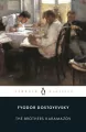 The Brothers Karamazov wer. angielska - tantis.pl