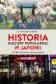 Historia kultury popularnej w Japonii - tantis.pl