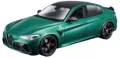 Alfa Romeo Giulia GTA Metal Green 1:18 BBURAGO - tantis.pl