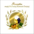 Pamiątka mojej Pierwszej Komunii Świętej 2 JEDNOŚĆ - tantis.pl
