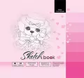 Sketchbook. Szkicownik 48 kartek. 200 x 200 mm - tantis.pl