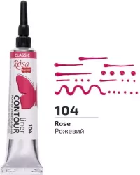 Farba aktylowa konturowa universal rose 20ml