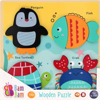 Układanka edukacyjna OCEAN BAM BAM 30X30X2