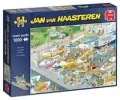 Puzzle 1000. Haasteren Śluza wodna - tantis.pl