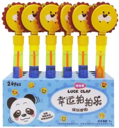 Bańki mydlane. Kłapacz. Lew