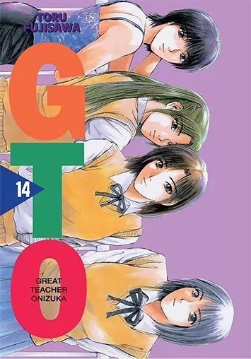 GTO. Great Teacher Onizuka. Nowa edycja. Tom 14 - tantis.pl