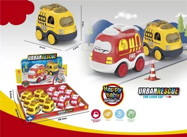Auto straż z napędem MIX - tantis.pl