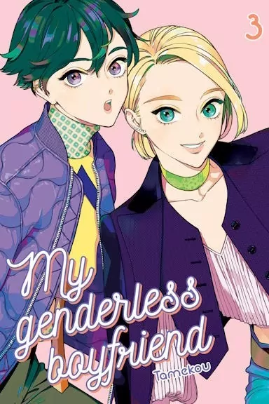 My genderless boyfriend. Tom 3 - tantis.pl