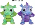 Smok Kraków świecący w ciemności 25cm MIX - tantis.pl