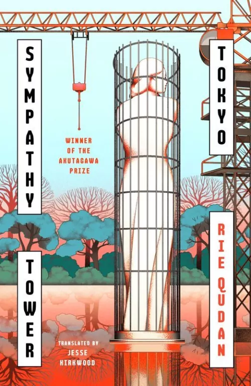 Sympathy Tower Tokyo wer. angielska - tantis.pl