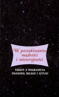 W poszukiwaniu mądrości i misteryjności - tantis.pl