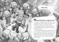 Gra golema. Saga Stonesword. Minecraft. Tom 5 - tantis.pl