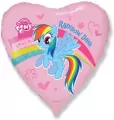 Balon foliowy FX Pony z tęczą 46cm - tantis.pl