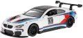 MSZ 1:44 BMW M6 GT3/67381A/white - tantis.pl