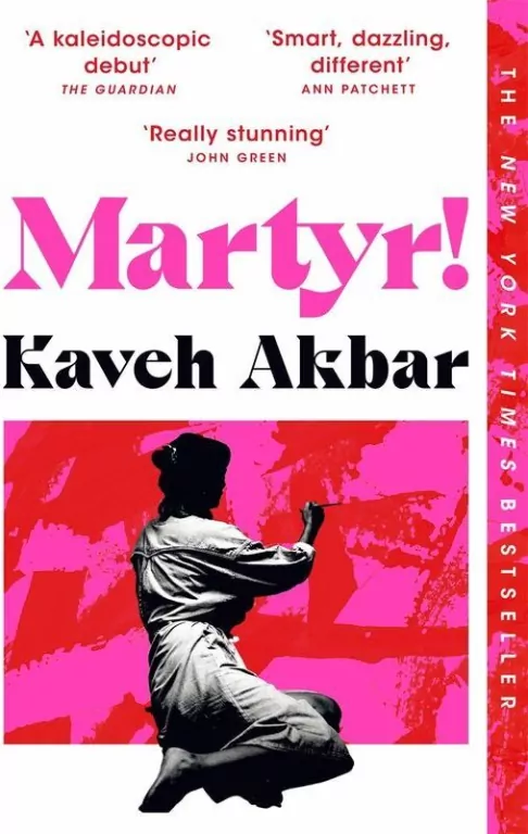 Martyr! - tantis.pl
