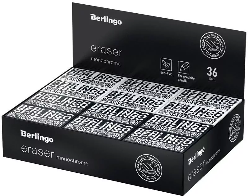 Gumka prostokątna Monochrome - tantis.pl