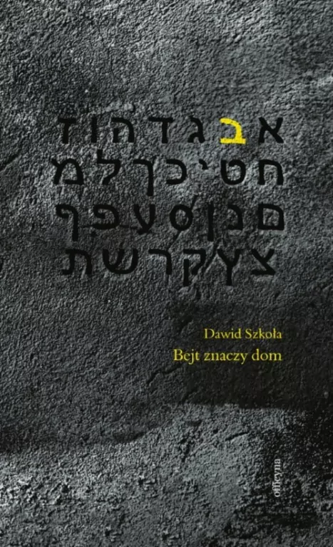Bejt znaczy dom - tantis.pl