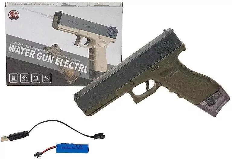 Pistolet na wodę na baterie - tantis.pl