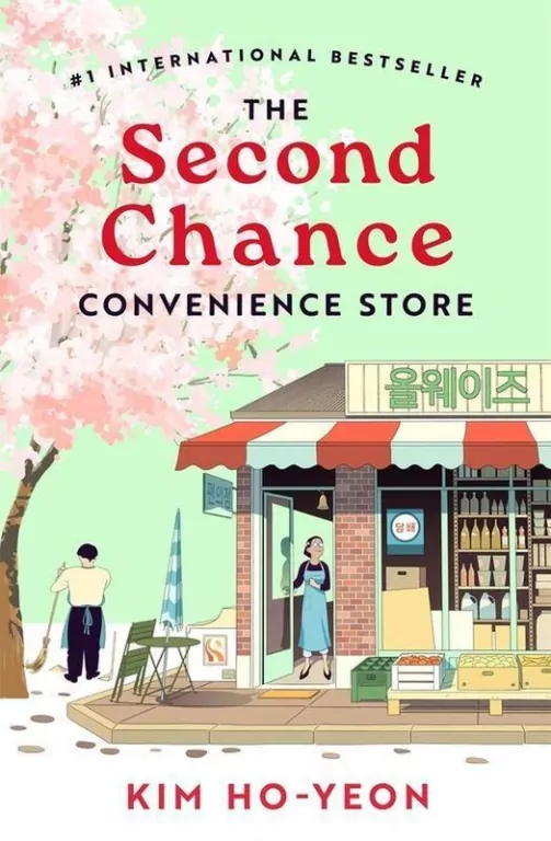 The Second Chance Convenience Store - tantis.pl