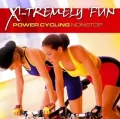 X-Tremely Fun. Power Cycling Nonstop. CD - tantis.pl