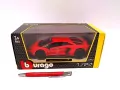 Lamborghini Aventador LP 750-4 1:24 - tantis.pl