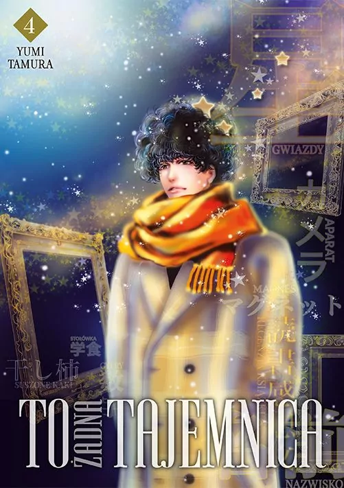 To żadna tajemnica. Tom 4 - tantis.pl