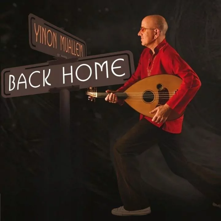 Back Home CD - tantis.pl