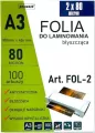 Folia do laminowania A3 - tantis.pl