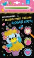 Kolorowanka z magicznymi foliami. Słodkie kotki - tantis.pl