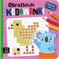 Obrazkowe kodowanki. Koloruj i odkrywaj - tantis.pl