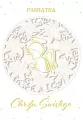 Karnet Chrzest - tantis.pl