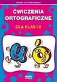 Ćwiczenie ortograficzne dla klas I-II - tantis.pl