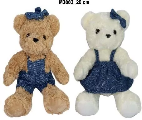 Miś 20cm - tantis.pl
