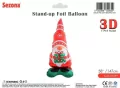 Balon Boże Narodzenie Krasnal świąteczny 147cm - tantis.pl