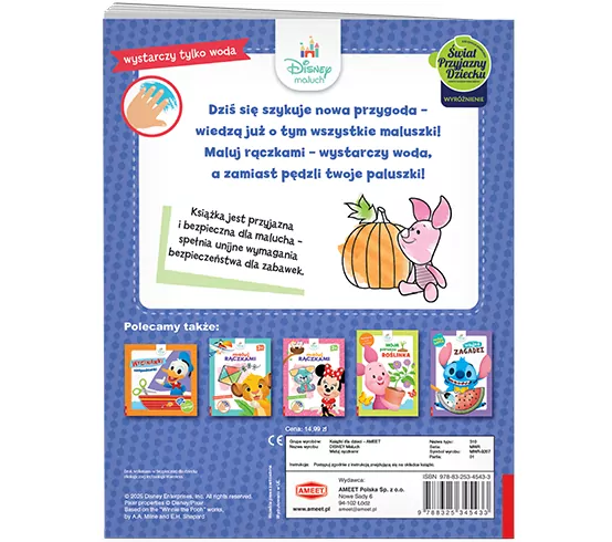 Disney Maluch. Maluj Rączkami - tantis.pl