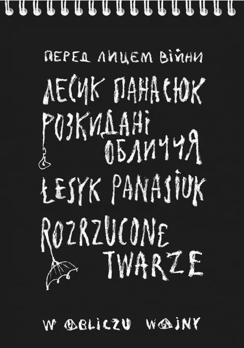 Rozrzucone twarze. W obliczu wojny - tantis.pl
