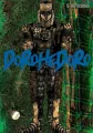 Dorohedoro. Tom 4 - tantis.pl