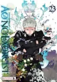 Ao No Exorcist. Tom 23 - tantis.pl