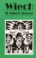 W sidłach demona T.7 - tantis.pl