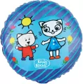Balon foliowy Kicia Kocia i Nunuś 46cm - tantis.pl