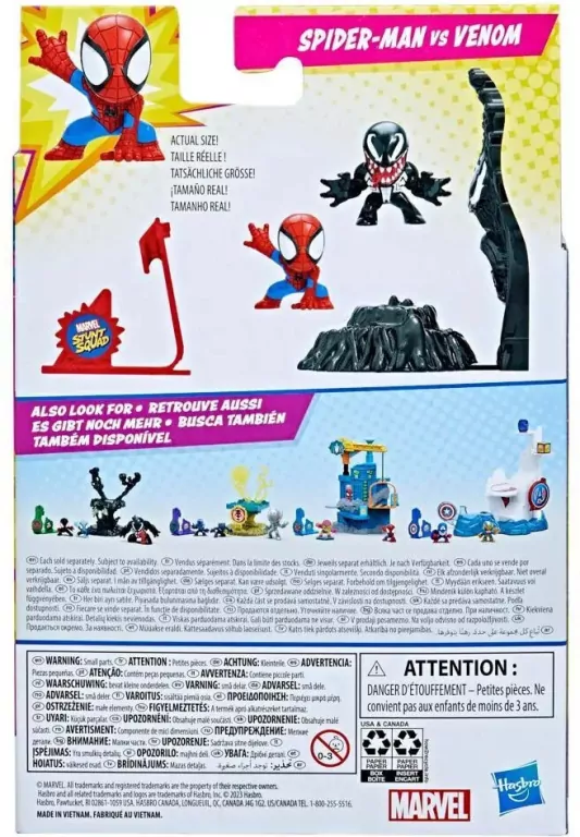 Zestaw figurek Stunt Squad Marvel Spider Man Venom - tantis.pl