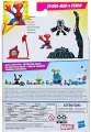 Zestaw figurek Stunt Squad Marvel Spider Man Venom - tantis.pl