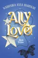 Starts to Love. Ally Love. Tom 2 - tantis.pl