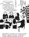 Wyszywanki - tantis.pl