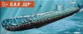 Okręt Podwodny ORP Sęp Polski - tantis.pl