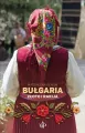 Bułgaria. Złoto i rakija - tantis.pl